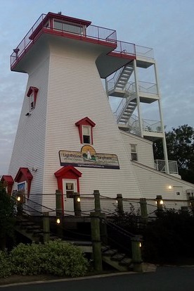 Fredericton Crowne Plaza Lighthouse on the Green.jpg